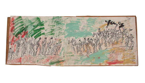 Purvis Young art